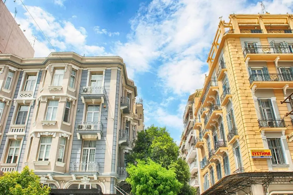 Nat'S Place Friends & Family Thessaloniki Next To Metro