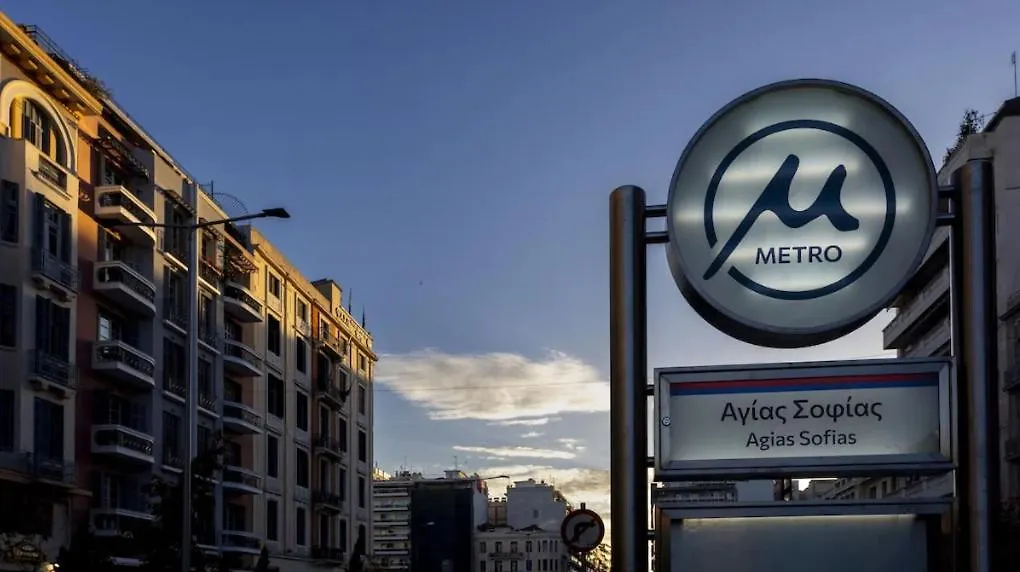 Nat\'S Place Friends & Family Thessaloniki Next To Metro location